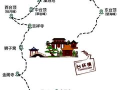 -五台山风景名胜区