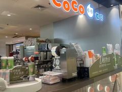 -CoCo都可(虹口龙之梦店)