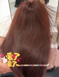 点击看大图 -藤野造型