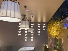 -野妹火锅(布吉店)