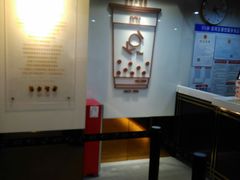 -KOI Thé(正佳广场店)