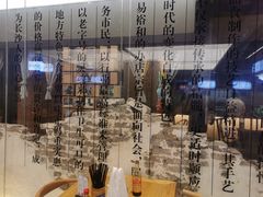 -易裕和·长沙米粉(竹塘西路店)