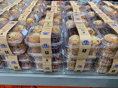 -盒马X会员店(上海森兰商都店)