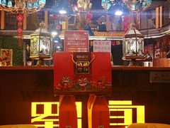 -蜀宴小调·精致家常菜(科华店)
