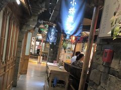 -印巷里主题餐厅(马鞍山店)