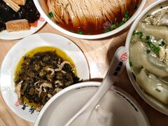 -朱新年·苏式汤团·面点(北寺塔店)