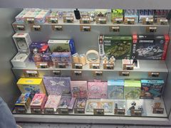 -汤姆熊欢乐世界 · 弹珠机(销品茂店)