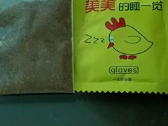 -永顺炸鸡( 立水桥北苑店)