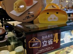 -麦当劳(坂田分店)