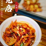 关于这家京范儿烧烤扛把子，我要和大家说实话