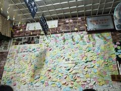 -九华山友谊土菜馆 小资餐厅