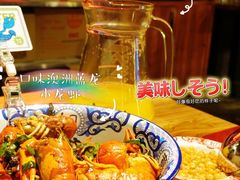 -湘里乡亲甲王二老店