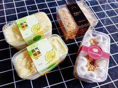 榴莲盒子蛋糕-荷家面包生日蛋糕(大渡口万达广场店)