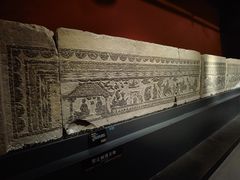 -徐州汉画像石艺术馆