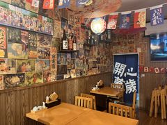 -京和风.日式家庭料理(京和风食堂大仓店)
