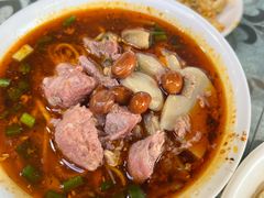 -吴记怪味面(牛王庙店)
