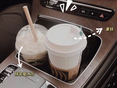 -星巴克(天津工华道智慧山店)