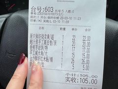 -鼎珑点心仔(燕塘店)