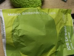 -迦南·甜品蛋糕(传媒店)