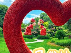 -深圳锦绣中华民俗村