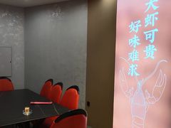 -袁老大龙虾(石鼓路总店)