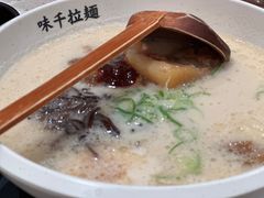 -味千拉面(广州白云机场T1西二店)