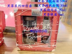 -DFS迪斐世(香港广东道店)