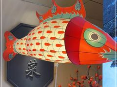 -大鱼徽州·寻味徽菜(万象汇店)