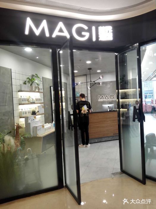 magi美界造型(吾悦广场店)--环境图片-南京丽人-大众点评网
