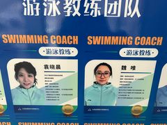 -大连开发区市民健身中心
