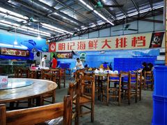 大堂-明记海鲜大排档(巽寮湾店)