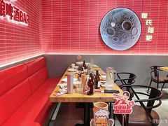 -管氏翅吧(国展店)
