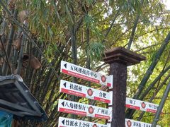 -青瓦房古村落