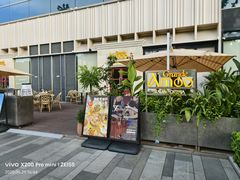 -Grande A'moo(上海万象城店)