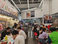 大堂-山姆美式餐吧(鼓楼店)