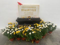 -狼牙山风景区