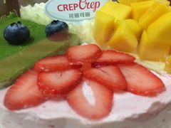 -可丽可丽·生日蛋糕·下午茶(厦门鹭港店)