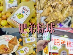-潮州古城