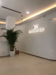 -华臣医疗美容