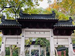 -杭州西湖风景名胜区-钱祠表忠