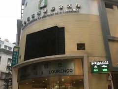 -下环街市熟食中心