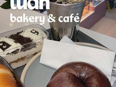 -tuan woodfire kitchen(锦绣坊店)
