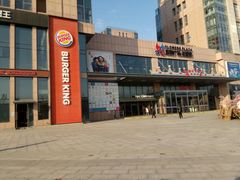 -紫荆广场·花漫里