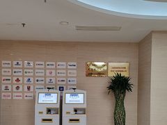 -瑞慈体检沈阳机构
