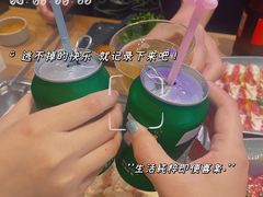 -新石器烤肉(南站店)