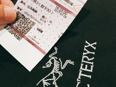 -CMC大光明影城(莲花店)