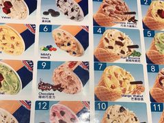 -DQ·蛋糕·冰淇淋(河东万达店)