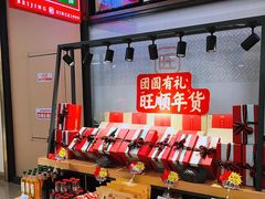 -旺顺阁鱼头泡饼(常营店)