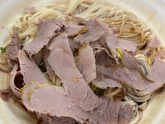 -崔记拉面馆(航北店)