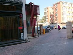 -芦月轩羊蝎子(劲松店)